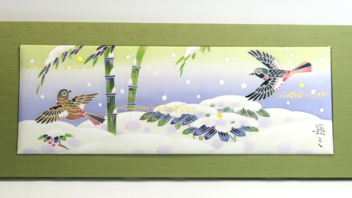 加賀友禅　染パネル【じょうびたき】