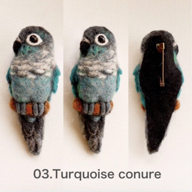 ウロコインコの羊毛フェルトブローチ ＊受注制作＊ | iichi 日々の