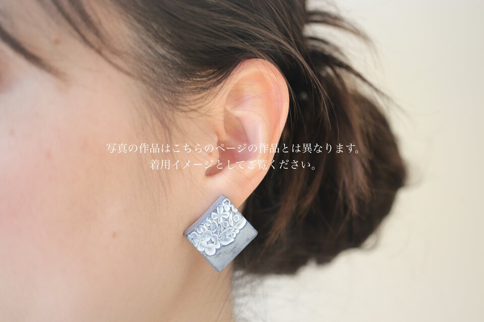 陶土の草花耳かざり : : : 1339（ピアス） | iichi 日々の暮らしを 