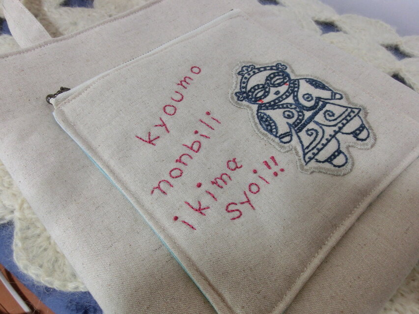 土偶ちゃんの手刺繍バック ② | iichi 日々の暮らしを心地よく