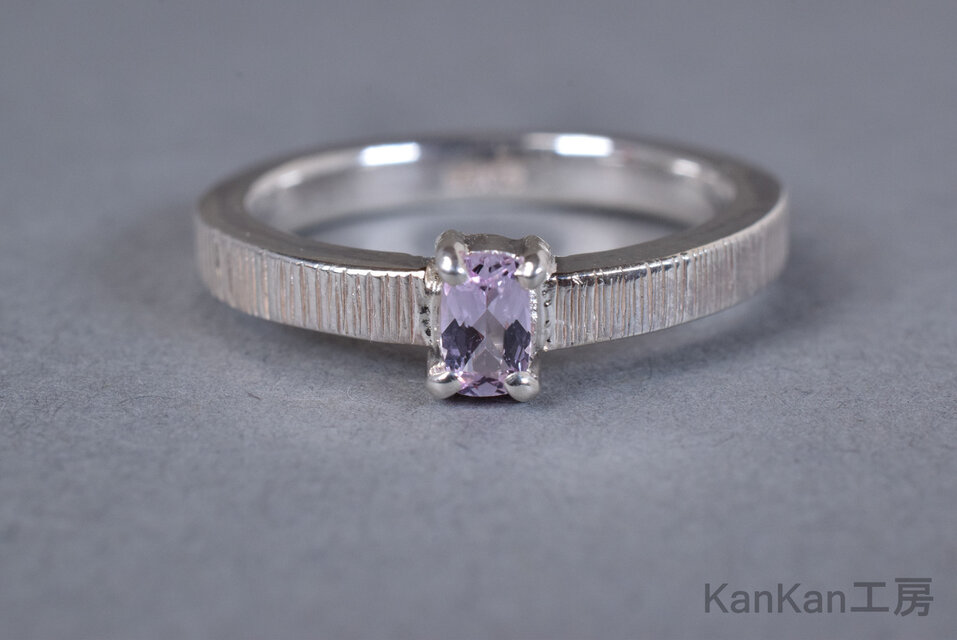 ピンクインペリアルトパーズのリング