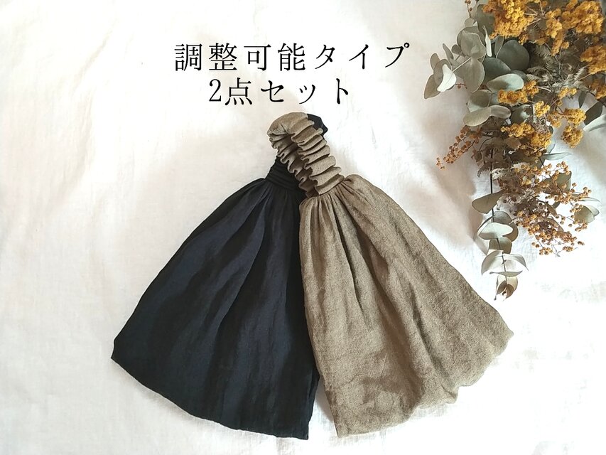 調節可能＊リネンのターバン2点セット