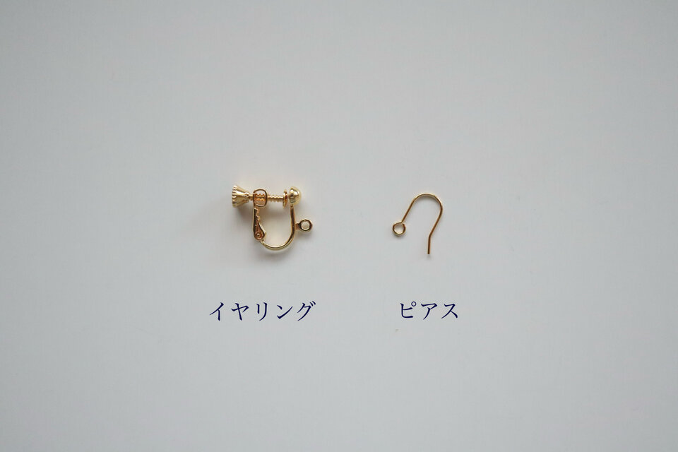 ivy　シルク糸の耳飾り [ navy ]