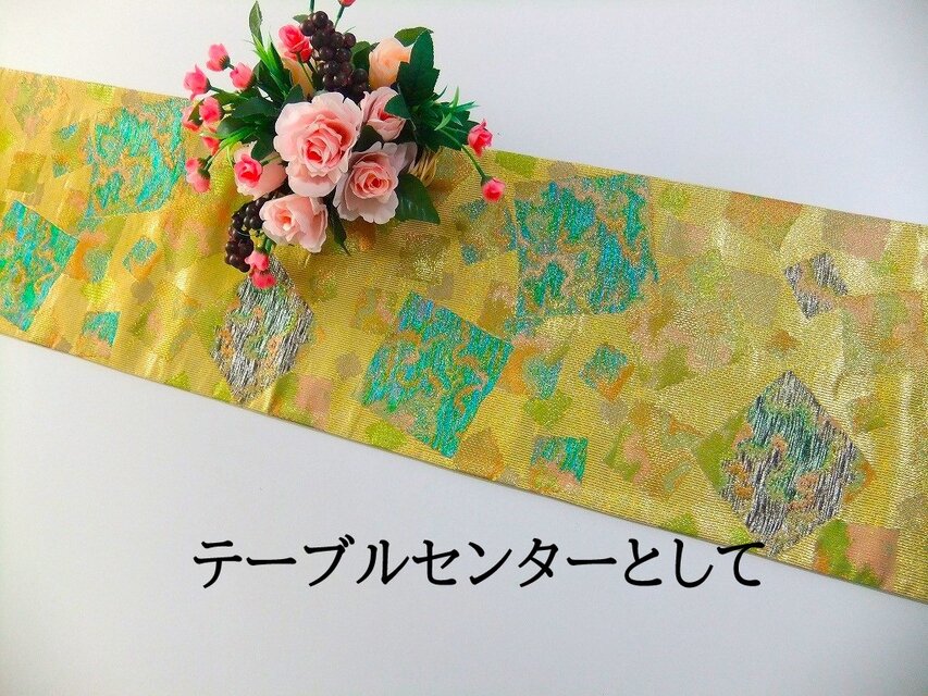 16)2156】180cm/新品・西陣織・色紙重文様/タペストリー・テーブル