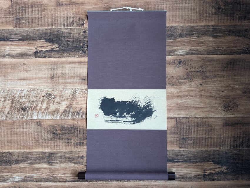 【お正月飾りに…SPECIAL SALE】書のartwork（墨象18・無意識に訴えかけるシリーズ）一点物