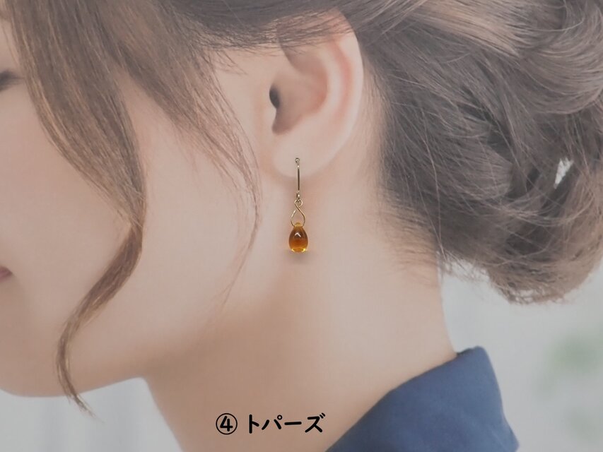 7色から選べる》しずくビーズピアス／イヤリング① | iichi 日々の