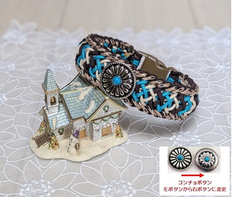 目を引くターコイズカラーのバックル首輪　小型犬用　(内周２５cm)　お揃いのリードと共に