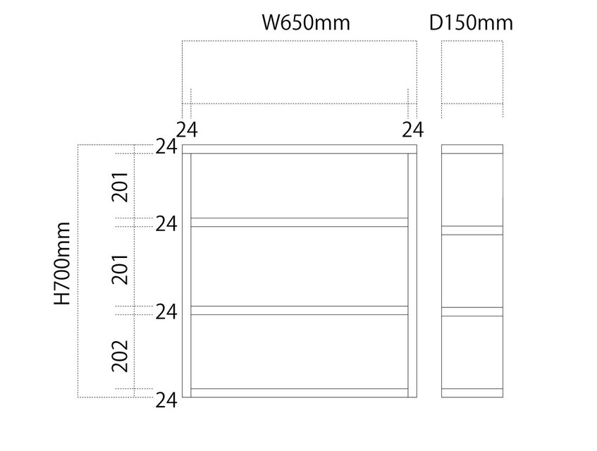 【「Hさま」専用】桧無垢材の薄型本棚オリジナルサイズ