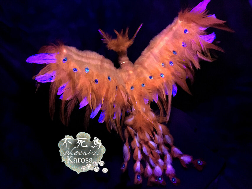 不死鳥 フェニックス 火の鳥 自立 可動 完全オリジナル 幻獣