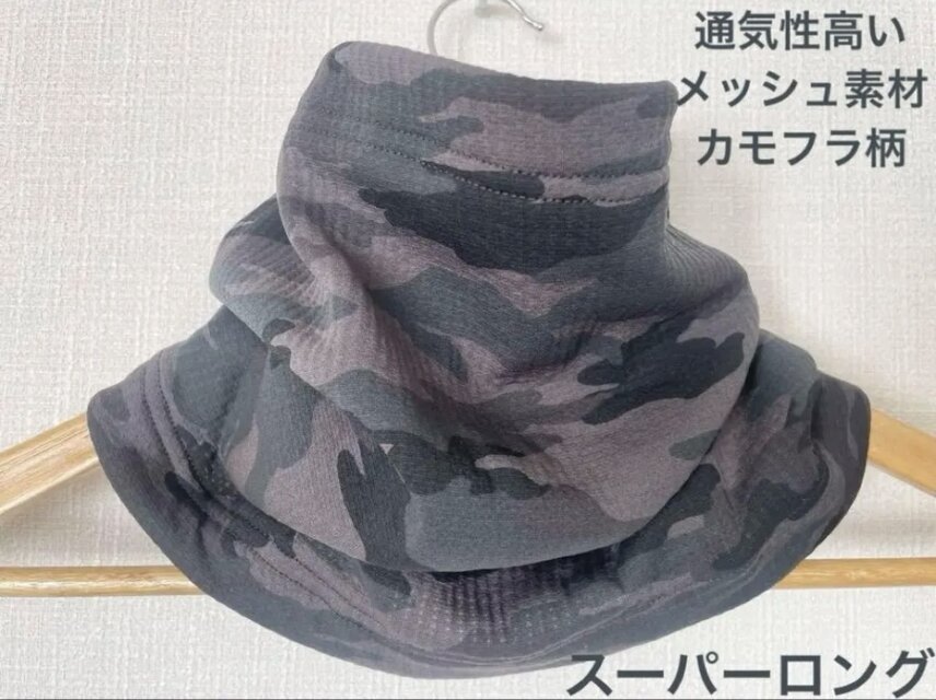 高い通気性裏地メッシュ素材ブラックカモフラ柄息がしやすいウォーキング用