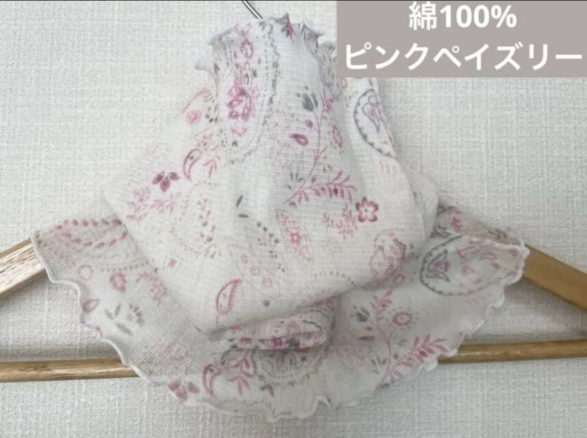 綿100%ピンク&ペイズリー作りネックウォーマー新品 日焼け止めにおススメ