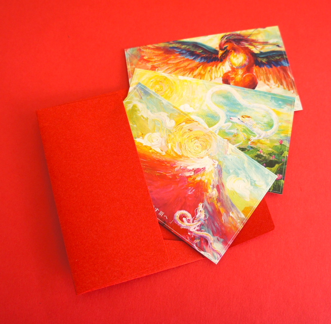 【お守りカード】龍 ドラゴン 蓮 鳳凰 富士山 願望成就 願望達成 祈念 おまじない / infinity artist NAO