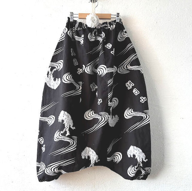 大相撲　朝日山 反物 サルエルパンツ　ユニセックス