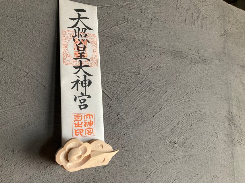 【モダン神棚（壁掛け）】神々しい木曽檜の雲型神棚