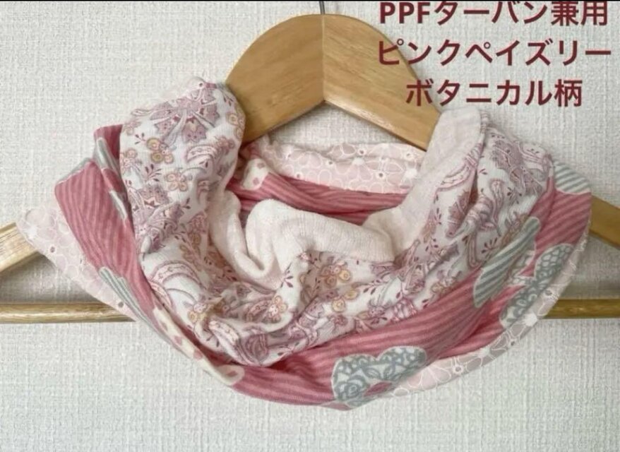 PPFさくらピンク&ホワイトペイズリー花柄新作手作りハンドメイドネックウォーマー