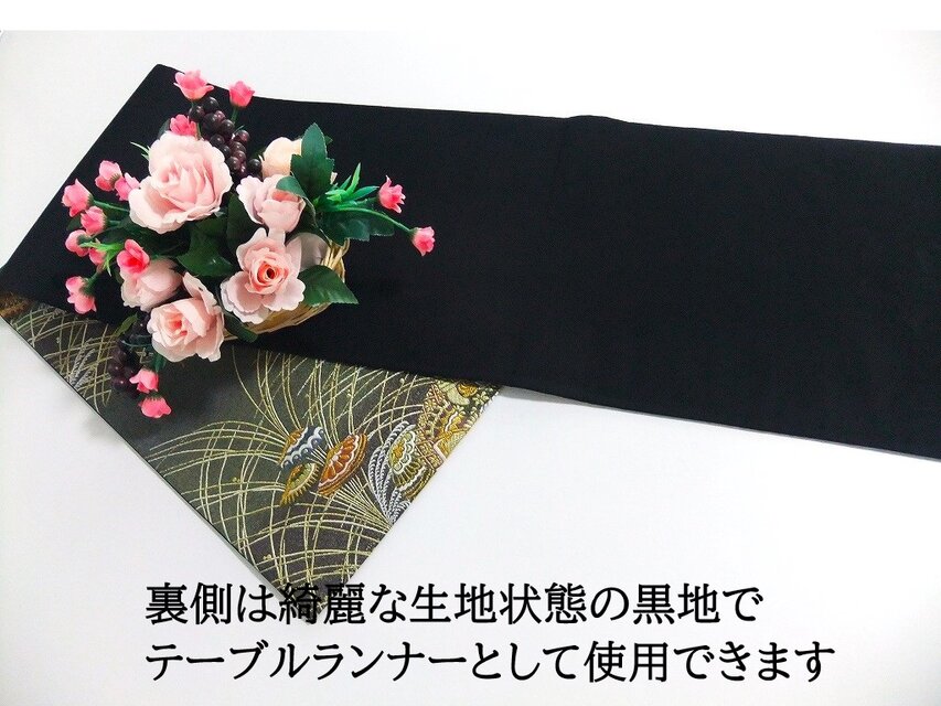 16)2185】155cm/新品・貝合わせ吉祥文様/タペストリー・テーブル