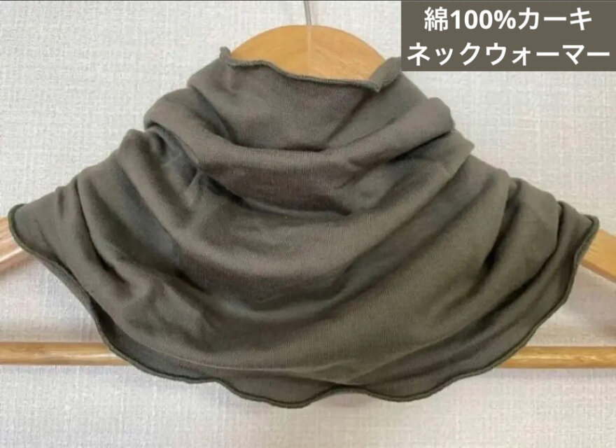 柔らかカーキグリーンハンドメイドネックウォーマーショール　日焼け止めにも