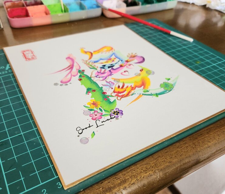 花文字.寄せ書き色紙大.中サイズ(文字オーダー可) | iichi 日々の