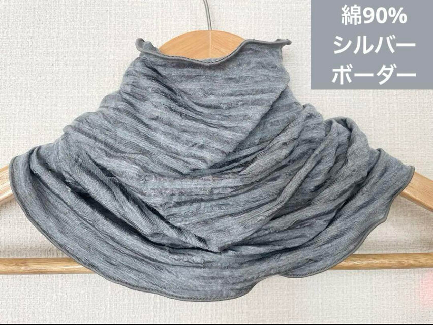 超柔らか綿100%スーパーロングタイプペールグレーシングル手作りネックウォーマー