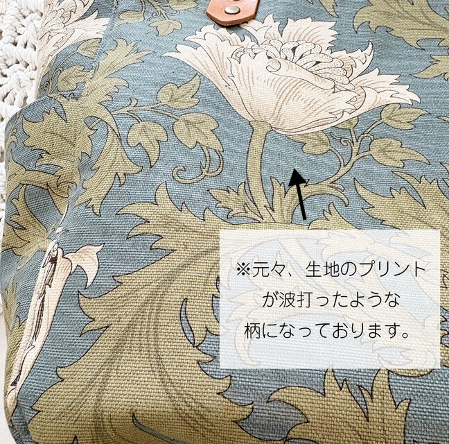 ⭐️16点売れました⭐️《アネモネとおしゃれ》ウィリアムモリス