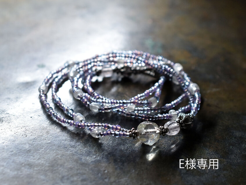 「E様専用」ヴィンテージオーロラチェコビーズとグーズベリー、フランスヴィンテージビーズの２連ネックレス