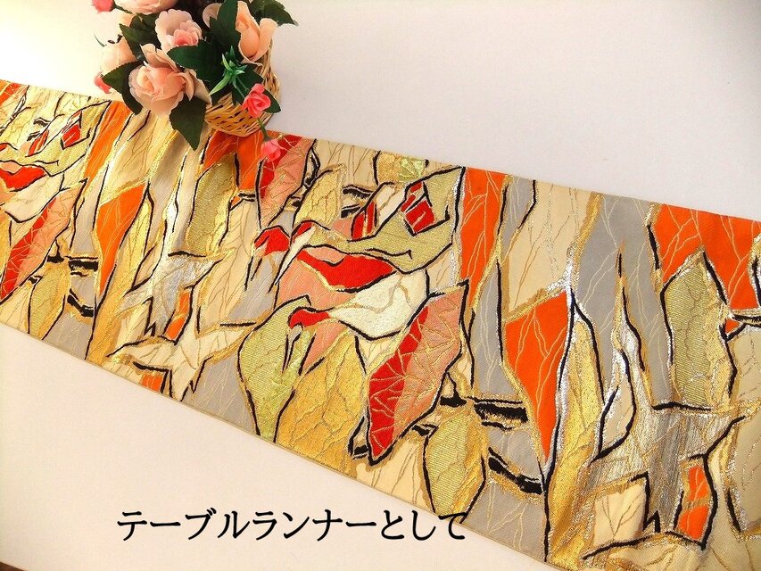16)2188】192cm/群鶴文様/タペストリー・テーブルランナー/和風/帯