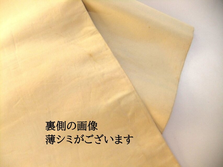 16)2188】192cm/群鶴文様/タペストリー・テーブルランナー/和風/帯