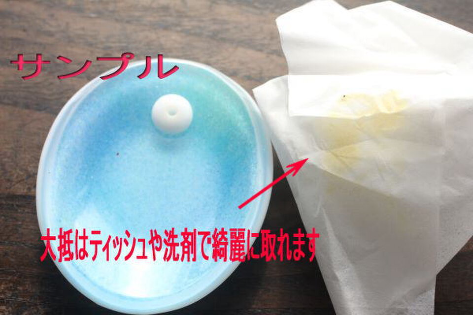 パイレックス ガラス ハンドメイド お香 キャンプ アウトドア ガラスパイプ クラックパイプ パイレックス ハンドメイド ハッカ