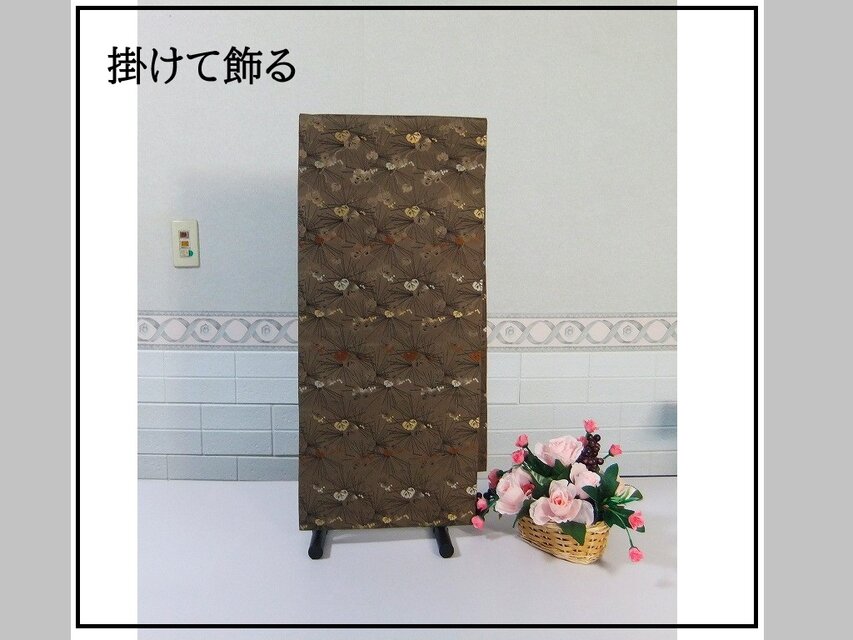 16)2196】130cm/アンティーク帯・つる草文様/テーブルセンター/和風