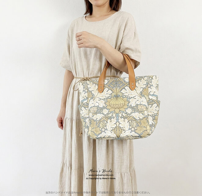 ⭐️2点売れました⭐️ウィリアムモリス スペイン製 ブルー グリーン