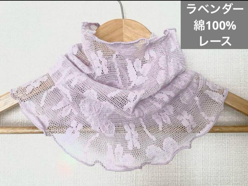 綿100%ラベンダー花柄レース綿100%ラベンダーネックウォーマー