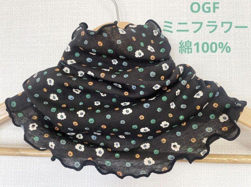 OGF綿100%ブラックオレンジ&グリーン花柄ドット柄手作りネックウォーマーショール新品