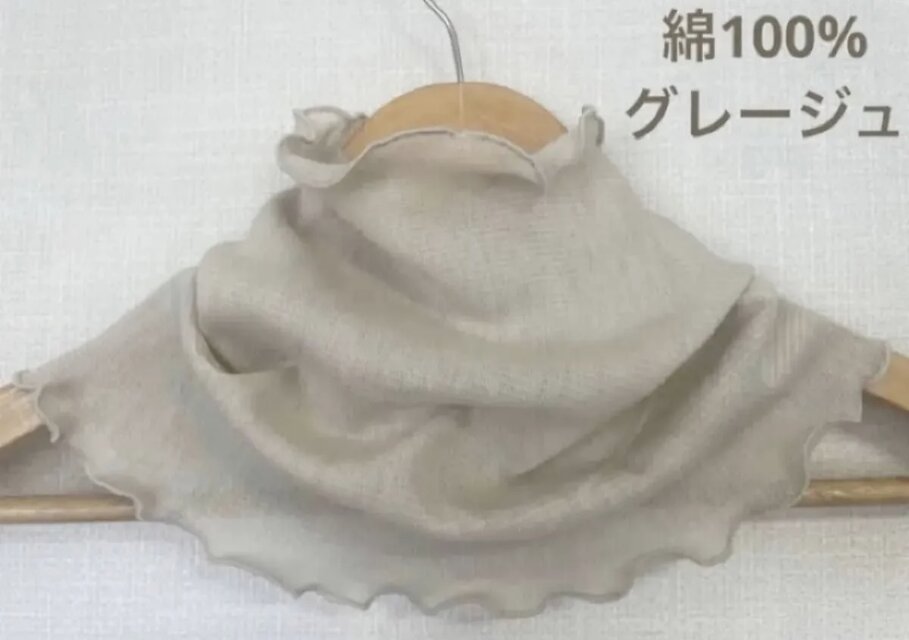 綿100%グレージュネックハンドメイドウォーマー日焼け止めや寒さ対策にも