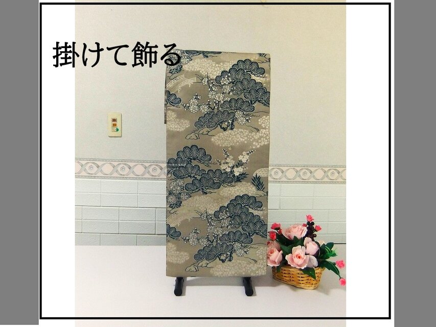 逸品アンティーク帯　リメイクがおススメ 16)2210】91cm/アンティーク帯・笠松文様/テーブルセンター/和風・帯