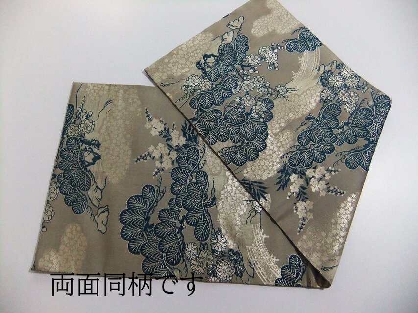 16)2210】91cm/アンティーク帯・笠松文様/テーブルセンター/和風・帯