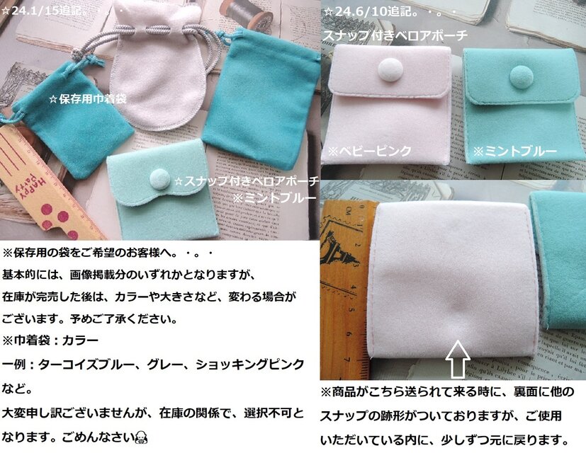 1390）素敵なカメオスズランアクリルカメオ高品質日本製☆2WAY