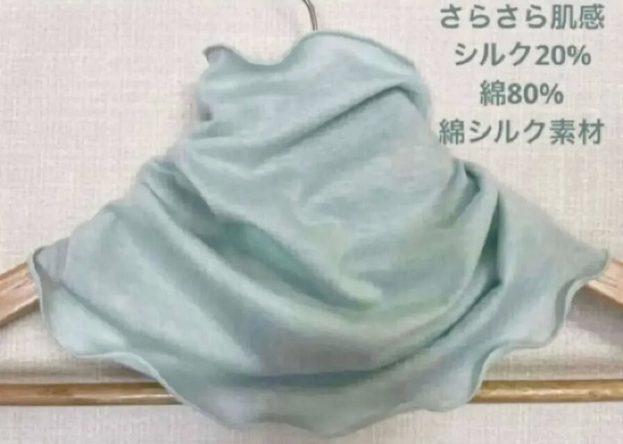 さらさらすべすべ肌感、綿シルクエメラルドグリーン手作りネックウォーマー　日焼け止めにおススメです。