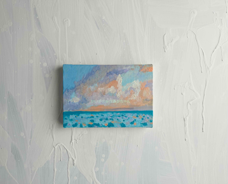 16×23㎝「朝の海　20253」油彩・原画・サムホールサイズ 16×23㎝「朝の海 20253」油彩・原画・サムホールサイズ | iichi