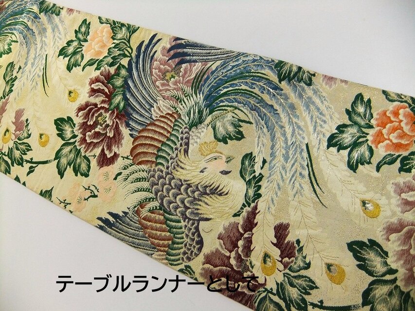 16)2225】194cm/アンティーク帯・鳳凰文様/タペストリー 16)2225】194cm/アンティーク帯・鳳凰文様/タペストリー