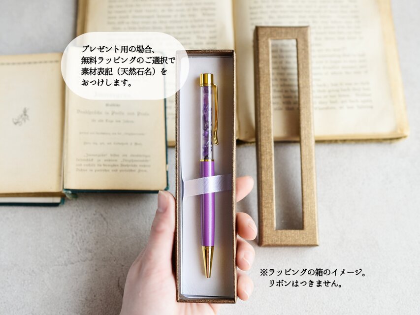 ゴールドマンサックス タンブラー　ボールペン　ノート　布袋　4点 ゴールドマンサックス タンブラー ボールペン ノート 布袋 4点