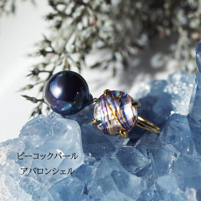 石が選べる☆宝石とパールのフォークリング ～草露（そうろ） | iichi