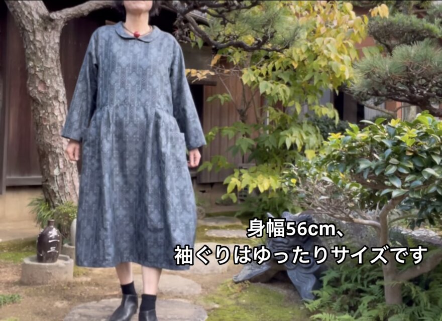 着物　リメイク　 丸襟ワンピース 着物リメイク 十字模様しじら織り丸襟前後タックワンピース