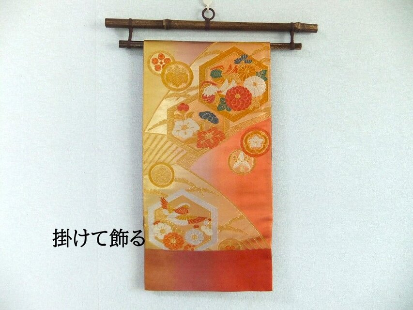 16)2235】85.5cm/美品・扇面亀甲鴛鴦花文様/テーブルセンター・敷物
