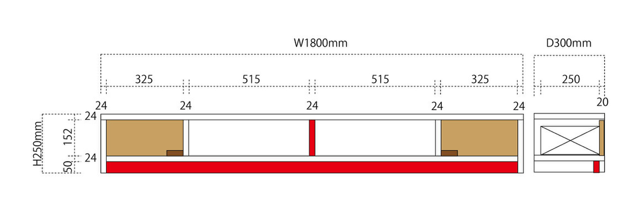 【「よしひさ」さま専用】サイズ変更｜仕様変更に伴う追加工事