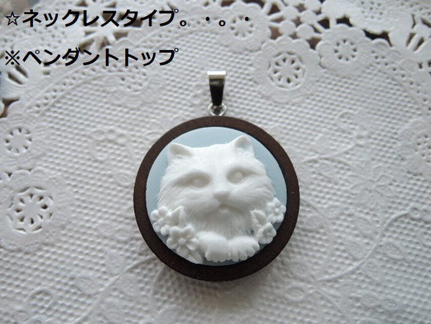 1396）素敵な『おすましキャット』＊25mmレジンカメオ☆木枠タイプ