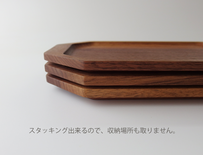 ウッドトレー ウォールナット トレー お盆 33cm トレー 丸盆 天然木 お