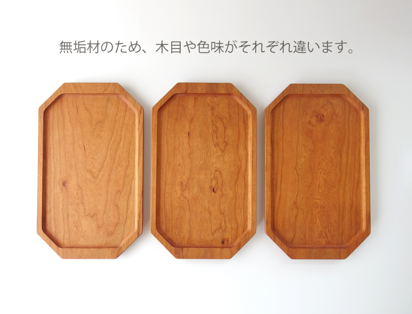 食器 木製プレート お皿 手作り ウッドトレイ チェリー インテリア
