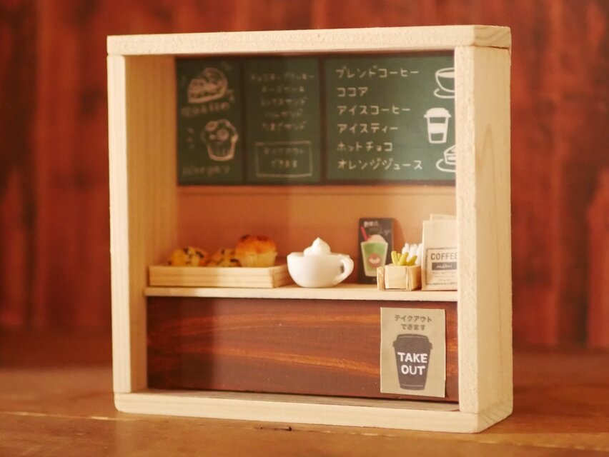 レトロ【美品】壁掛けジオラマ コーヒーショップ ショップインテリア 木の箱ミニチュアナチュラルコーヒーショップインテリア | iichi 日々