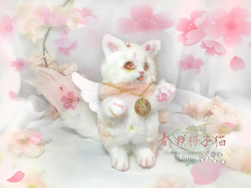 春咲桜子猫 完全オリジナル 可動 桜 蝶々 猫 ネコ 羊毛フェルト