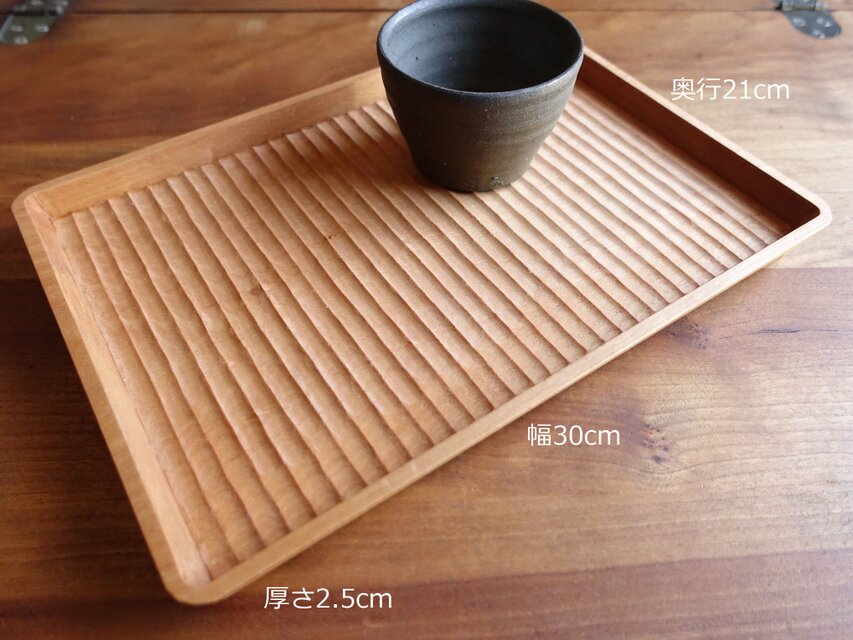 我谷盆風　隅入角盆　ケヤキ材　約32cm×約22cm ご予約商品】入隅 我谷盆 栗 30×30×2.5cm ナチュラル お盆